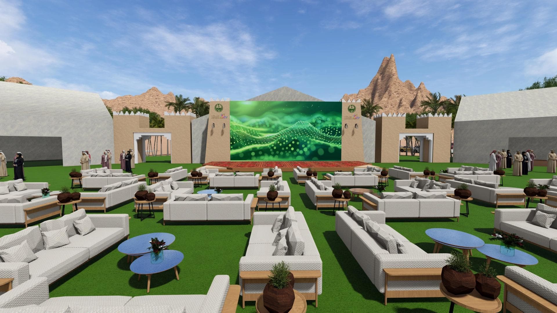 King Abdulaziz Camel Festival